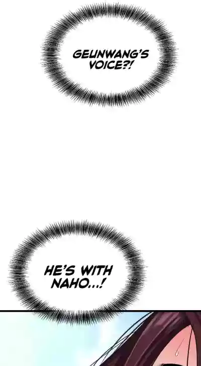 Page 238