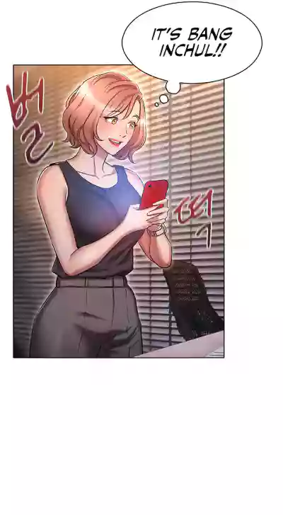 Page 194