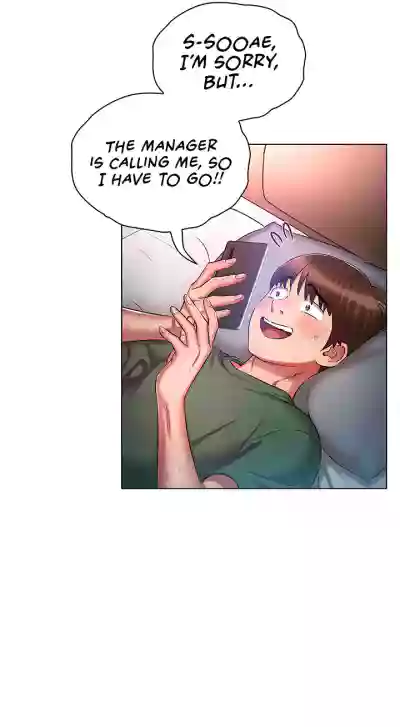 Page 202