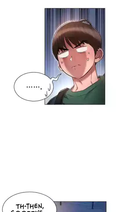 Page 221