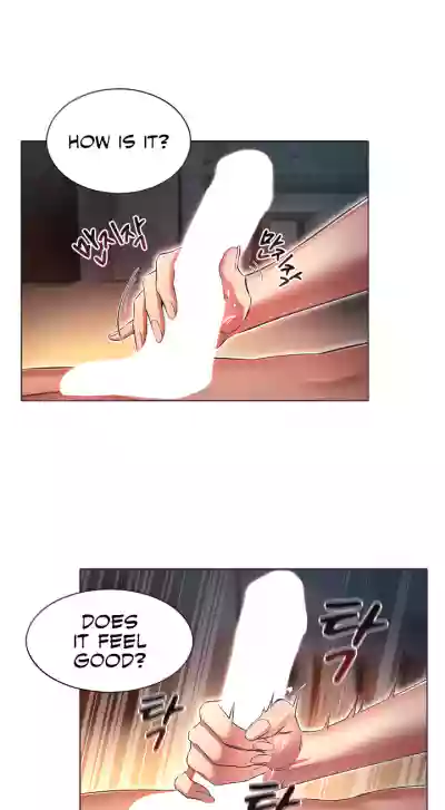 Page 233