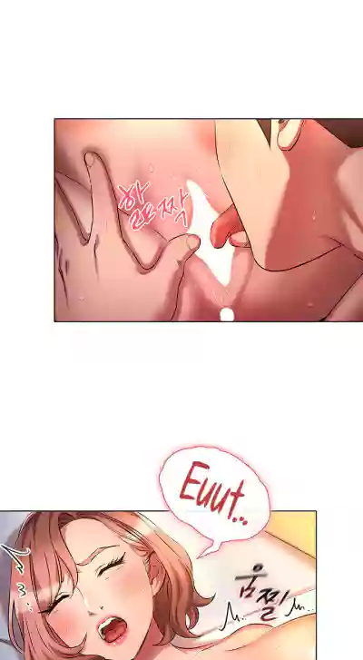 Page 242