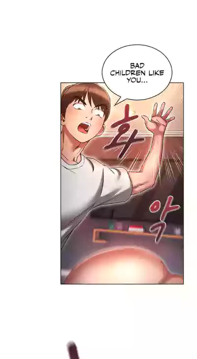 Page 288