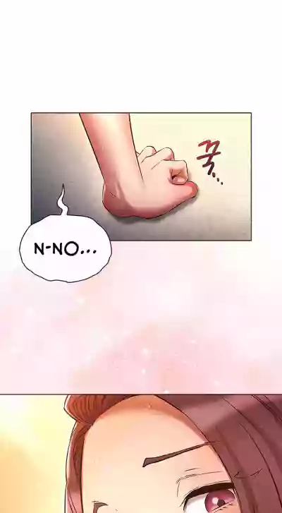 Page 331