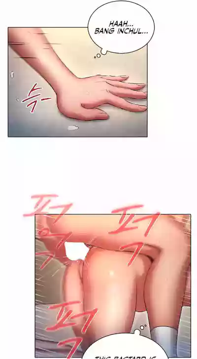 Page 338