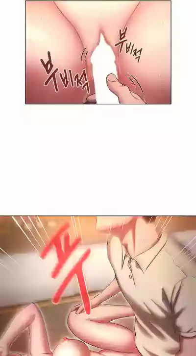 Page 369