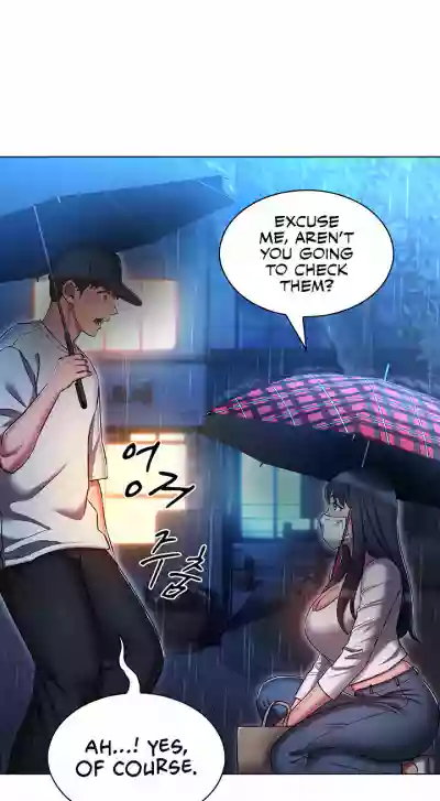 Page 373