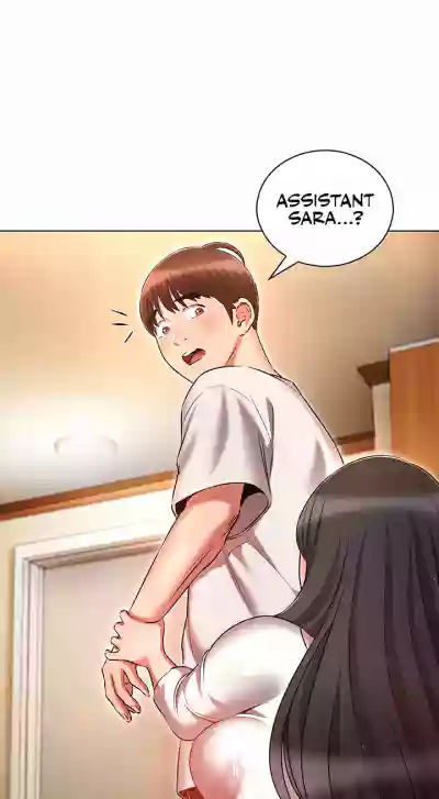 Page 381
