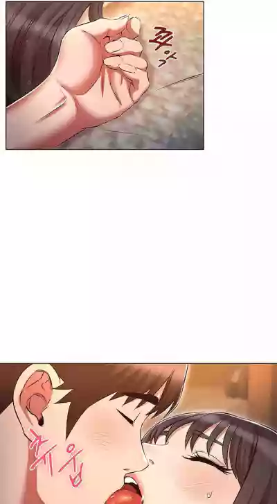 Page 390