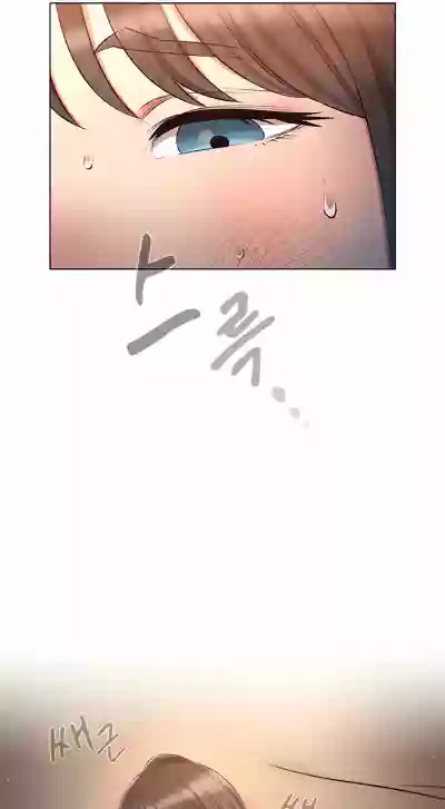 Page 420