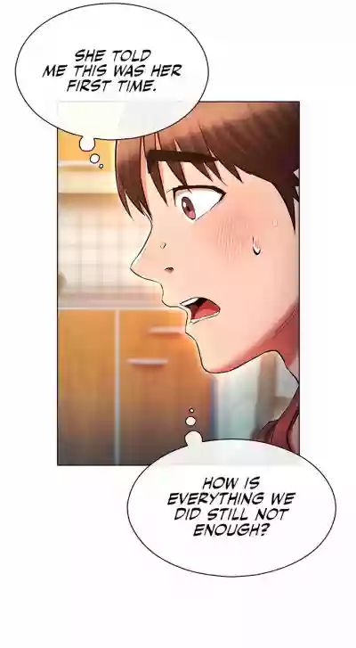 Page 443