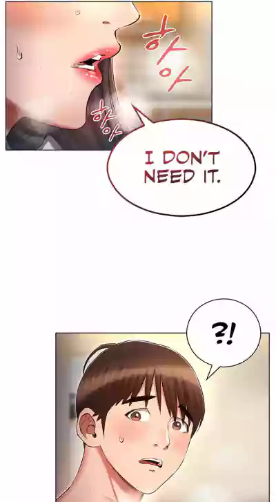 Page 447