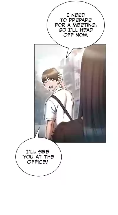 Page 530