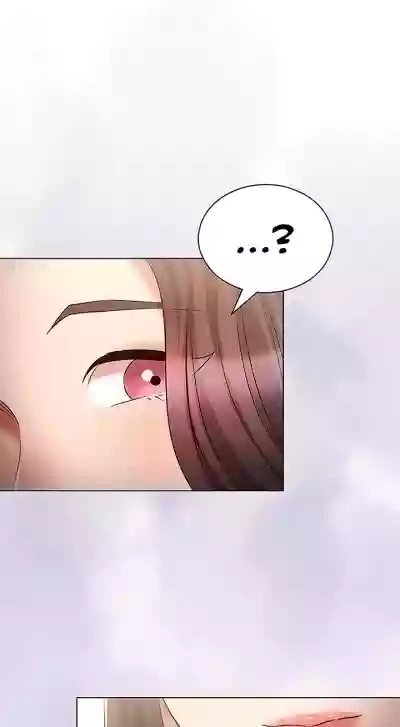 Page 531