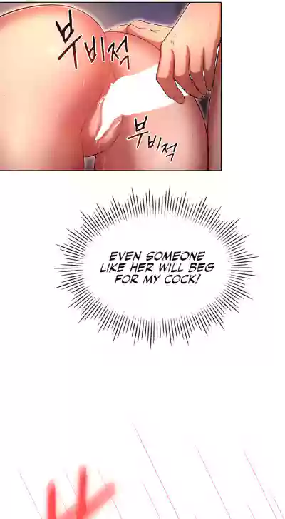 Page 579