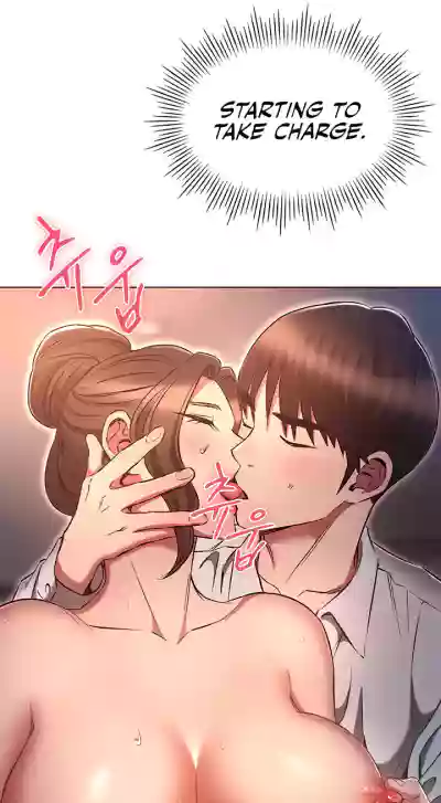 Page 581