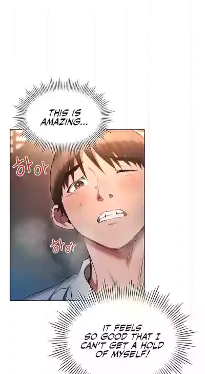 Page 588
