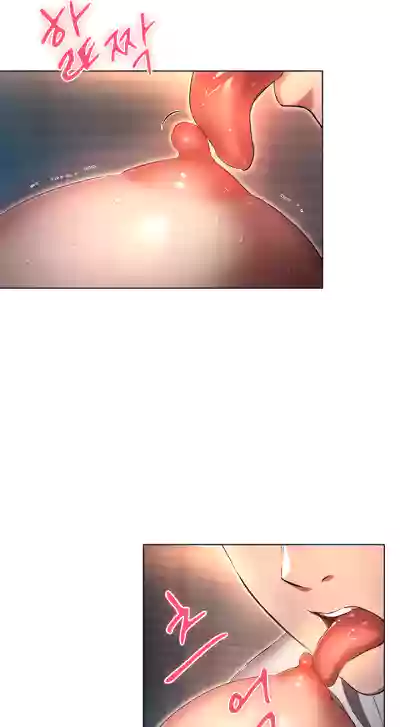 Page 590