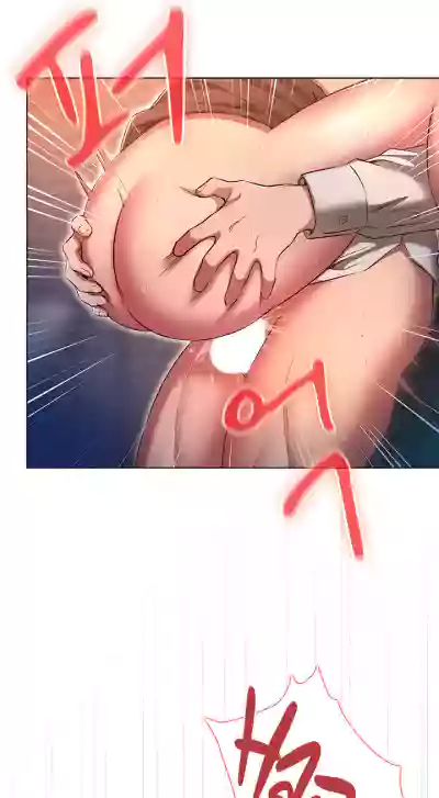 Page 592