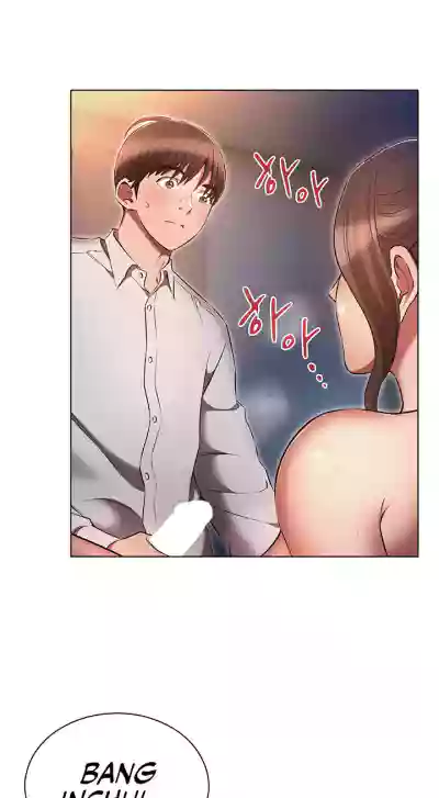 Page 595