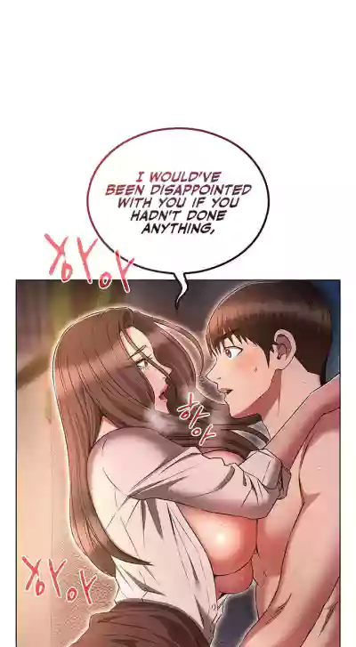 Page 607