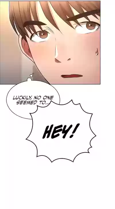 Page 651