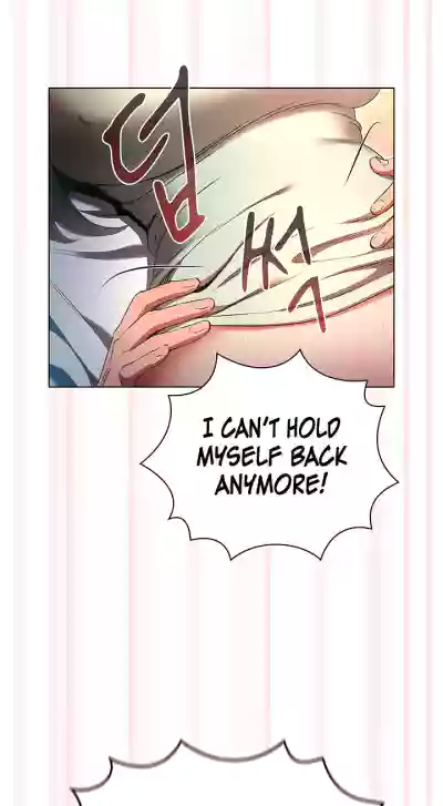 Page 664