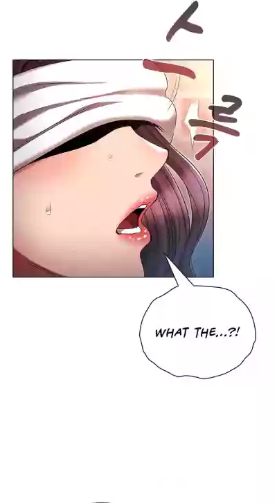 Page 681