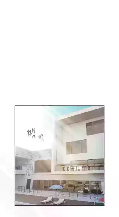 Page 693