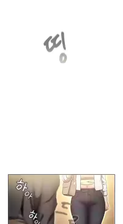 Page 703