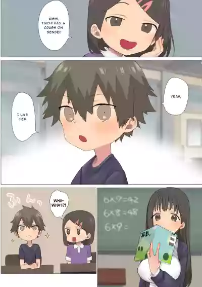 Page 53