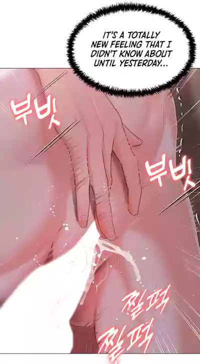 Page 197