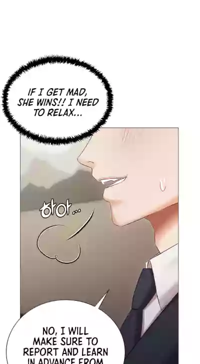Page 203