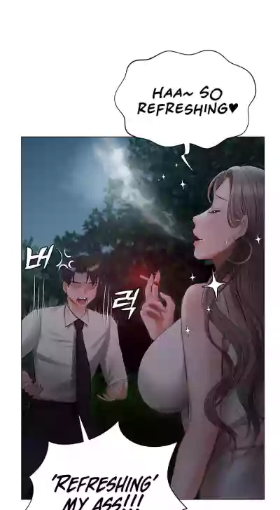 Page 230