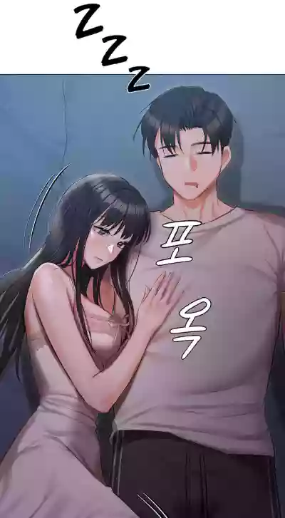 Page 242