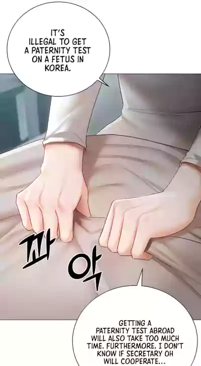 Page 276