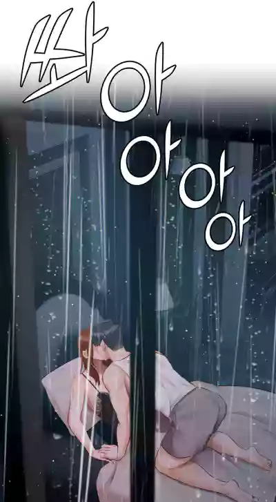 Page 320