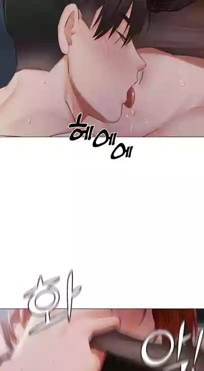 Page 325