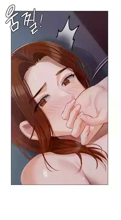 Page 327