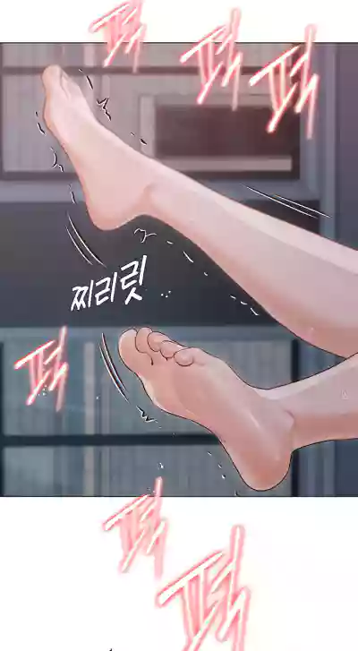Page 344