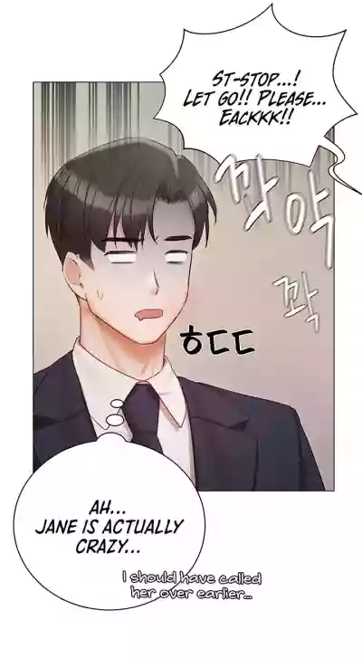 Page 381