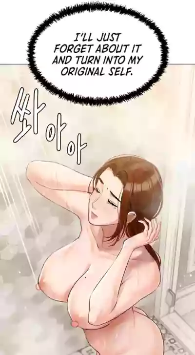 Page 391