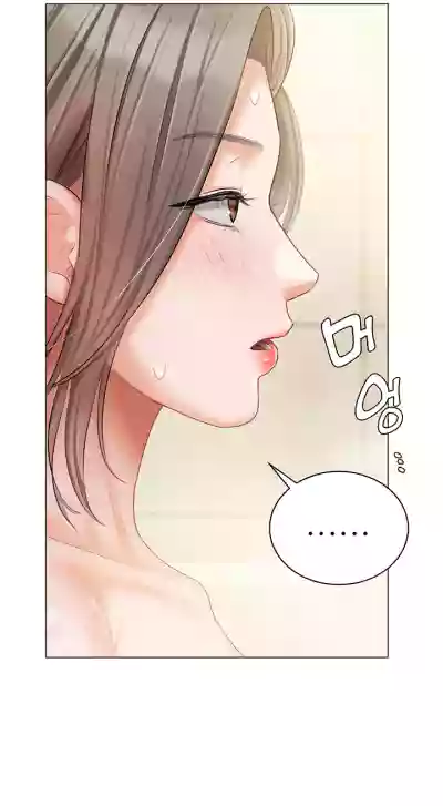 Page 424