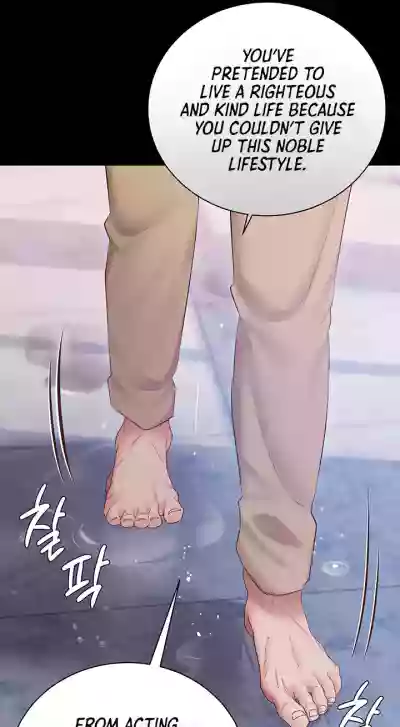 Page 435