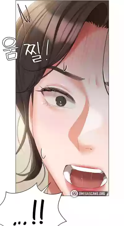 Page 464