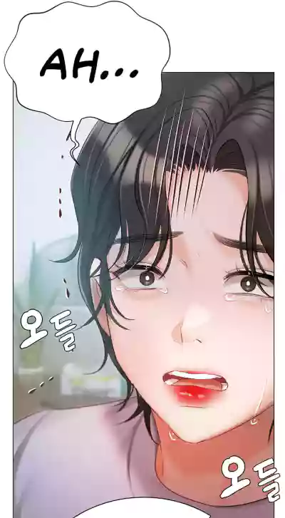 Page 472