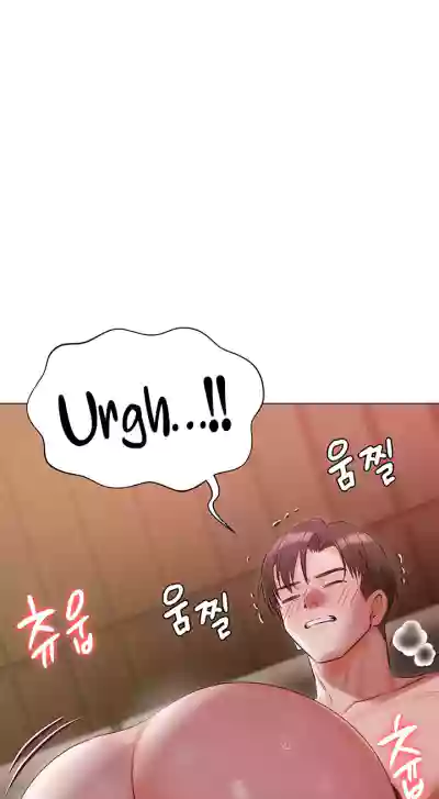 Page 485