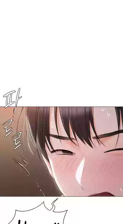 Page 486