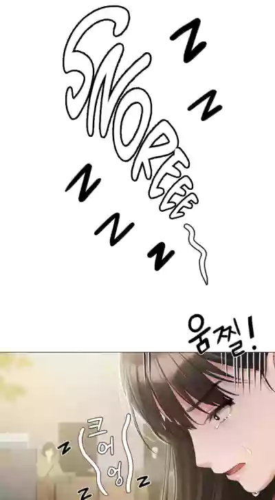 Page 520