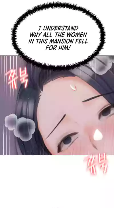Page 566